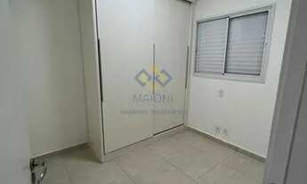 Imagem 6: APARTAMENTO com 02 quartos para VENDA - PREMIATTO