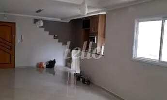 Imagem 3: Santo André - Apartamento Padrão - Campestre