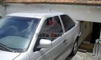 Imagem 4: Casa Parque São Lucas