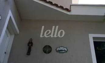 Imagem 4: São Paulo - Casa Comercial - Água Fria