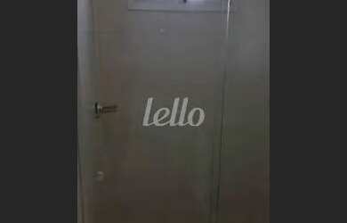 Imagem 7: São Paulo - Apartamento Padrão - Saúde