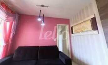 Imagem 5: São Paulo - Apartamento Padrão - Vila Formosa