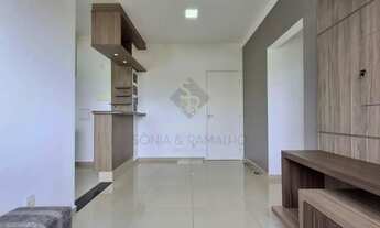 Imagem 2: Apartamento Padrão para Locação no bairro Ribeirânia, em Ribeirão Preto