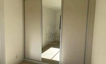 Imagem 6: EDIFÍCIO MIND Apartamento com 3 dormitórios