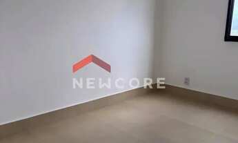 Imagem 4: Apartamento em Alameda Doutor Newton Mendes Garcia - Jardim Primavera - Ribeirão Preto/SP