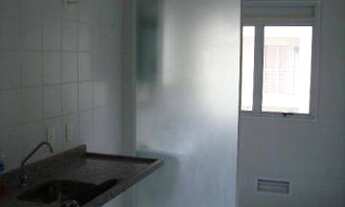 Imagem 2: Apartamento residencial à venda, Jardim das Vertentes, São Paulo