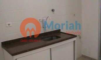 Imagem 14: APARTAMENTO RESIDENCIAL em São Paulo - SP, Portal do Morumbi