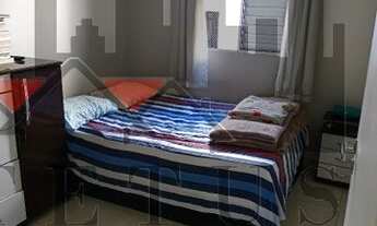 Imagem 2: APARTAMENTO RESIDENCIAL em TABOÃO DA SERRA - SP, PARQUE MARABÁ