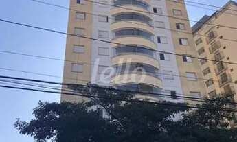 Imagem: São Paulo - Apartamento Padrão - Mooca