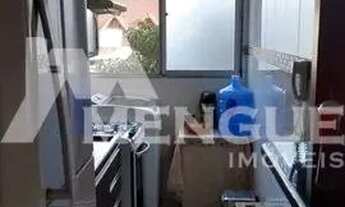 Imagem 4: Apartamento residencial com 2 dormitórios e 1 vaga, em condomínio à venda no bairro Alto