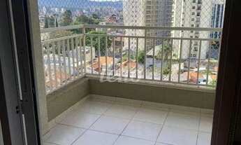 Imagem 4: Guarulhos - Apartamento Padrão - Gopouva