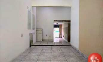 Imagem 6: São Paulo - Prédio Inteiro - Vila Mariana