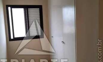 Imagem 6: Apartamento com 2 dormitórios à venda, 50 m² por R$ 300.000 - Vila Campesina - Osasco/SP