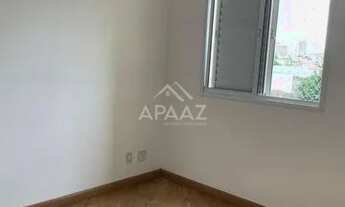 Imagem 6: Apartamento à venda, 1 quarto, 1 vaga, Chácara Califórnia - São Paulo/SP