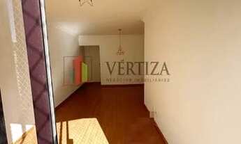 Imagem 3: Apartamento para locação na Vila Olímpia