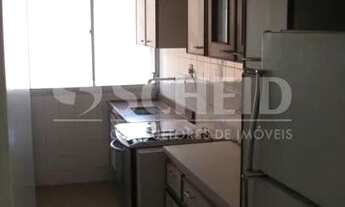 Imagem 4: Apartamento com dois dormitórios a venda na Vila Mascote!!