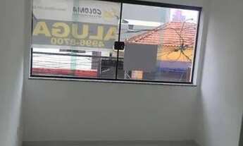 Imagem: Sala para alugar, 9 m² por R$ 1.022,01/mês