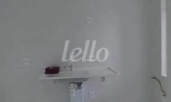 Imagem 6: São Paulo - Apartamento Padrão - Brás