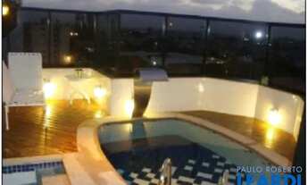 Imagem 2: COBERTURA - CARRÃO - SP