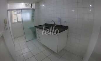 Imagem 2: São Paulo - Apartamento Padrão - Brás