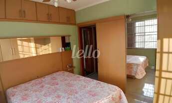 Imagem 5: São Paulo - Apartamento Padrão - Ipiranga