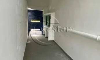 Imagem 4: Galpão/Depósito/Armazém em Vila Prudente