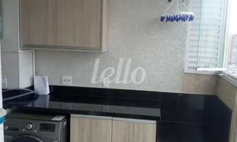 Imagem 2: Apartamento 2 quartos para alugar no(a) Mooca