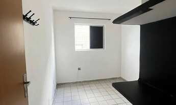 Imagem: ALUGO APT NA CIDADE UNIVERSITÁRIA