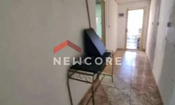 Imagem 4: Casa em Rua José Gimenes Campanha - Jardim Vânia Maria - Bauru/SP