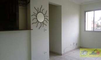 Imagem: Apartamento residencial para locação