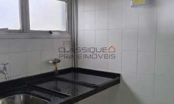 Imagem 4: SãO PAULO - Apartamento Padrão - Vila Gumercindo