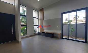 Imagem 2: ARARAQUARA - RESIDENCIAL - CONDOMÍNIO PORTAL DAS TIPUANAS