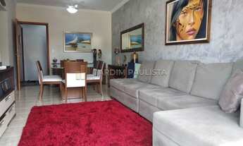 Imagem 2: Ribeirão Preto - Apartamento Padrão - Vila Virgínia