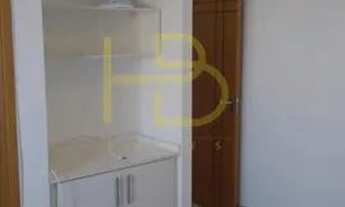 Imagem 7: Apartamento para Locação em Sorocaba, Jardim Gonçalves, 1 dormitório, 1 suíte, 1 banheiro