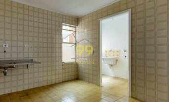 Imagem 4: Apartamento á venda José Fernandes 2 quartos, 1 vaga