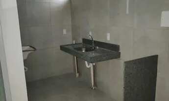 Imagem 3: Condomínio Ypês