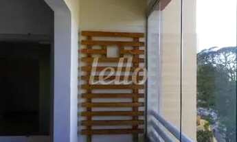 Imagem 6: São Paulo - Apartamento Padrão - Butantã