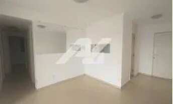 Imagem: Apartamento para venda possui 73 metros