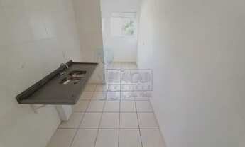 Imagem 3: Apartamento Padrão em Ribeirão Preto