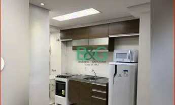 Imagem 3: Apartamento com 2 dormitórios, 45 m² - venda por R$ 416.000,00 ou aluguel por R$ 3.250,00