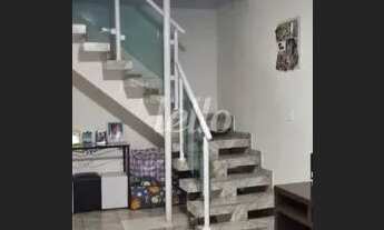 Imagem 11: São Paulo - Casa Padrão - São Lucas