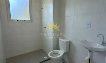 Imagem 7: Apartamento no Residencial Vista da Mata - Itatiba/SP