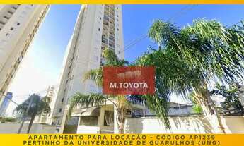 Imagem: Apartamento com 2 dormitórios, para alugar