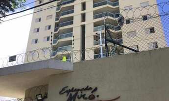 Imagem: Apartamento com 4 dormitórios à venda