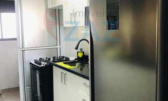 Imagem 3: Apartamento Padrão para Venda em Jardim Marajoara São Paulo-SP - 2164