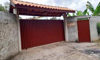 Imagem 3: Chácara para venda com 500 metros quadrados Casa, com 2 quartos Cidade de Socorro