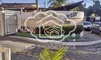 Imagem: Apartamento Residencial à venda, Inhoaíba