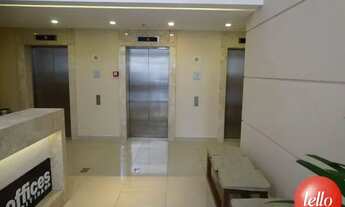 Imagem 2: São Paulo - Conjunto Comercial/Sala - Vila Prudente