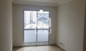 Imagem: Apartamento para Locação 2 Quartos, 1