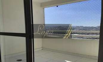 Imagem 4: Apartamento Água Branca São Paulo/SP